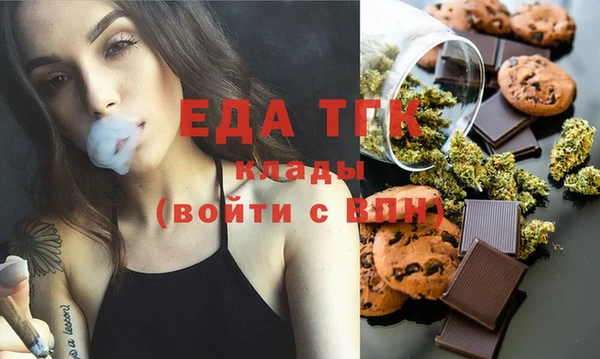 ешки Богданович